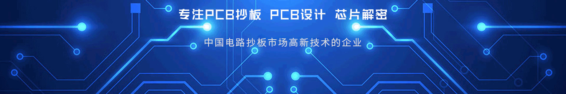 產品中心