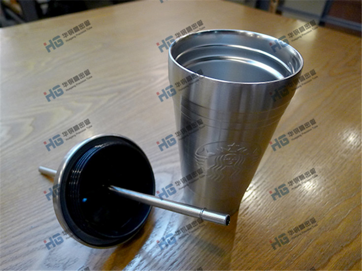 星巴克咖啡杯配套用不銹鋼吸管